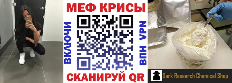 Купить наркоту Иноземцево Марихуана Амфетамин A PVP МЕФ ГАШ Cocaine