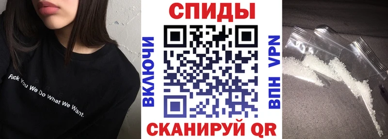 где продают наркотики  Иноземцево  Amphetamine 97% 