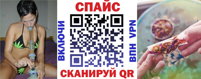 купить   Иноземцево  Бутират Butirat 