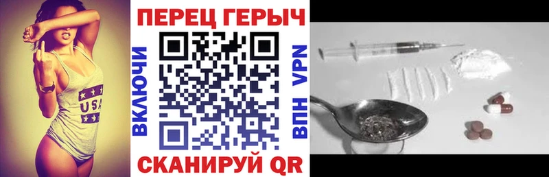 kraken онион  где найти   Иноземцево  Героин гречка 