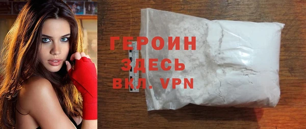 МДМА Остров