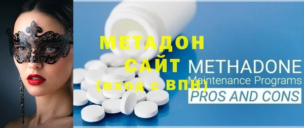 PSILOCYBIN Осинники