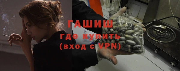 МДМА Остров