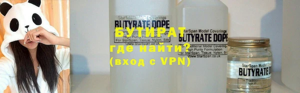 марихуана Алексеевка