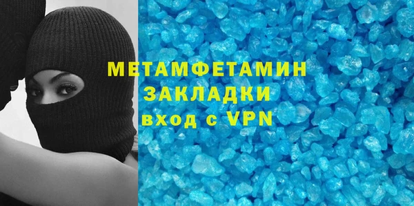 МДПВ Абинск