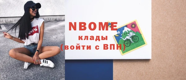 МДМА Остров