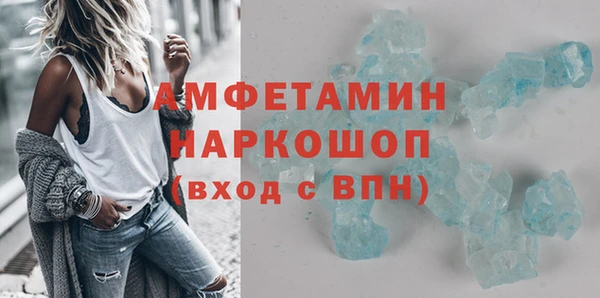 spice Алексин